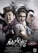 摸胸在线a