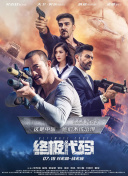 摸胸在线a
