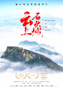 女同学揉我小鸡鸡好爽呀小说